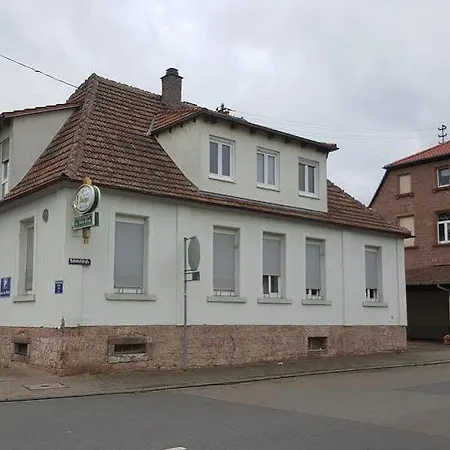 فندق Gutshof Ziegelhuette إدنكوبن